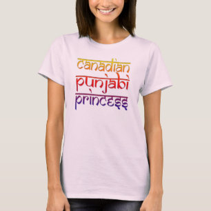 カナダ·パンジャビ·プリンセス·おもしろいインディアン·デシデザイン Tシャツ