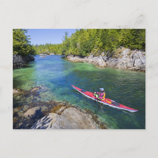 カナダ、ブリティッシュコロンビア、バンクーバー島。海2 ポストカード (正面)