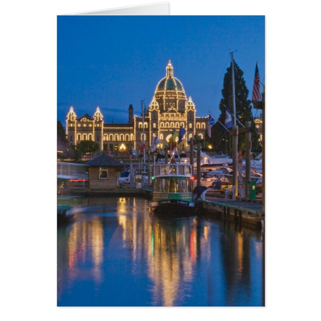 カナダ、ブリティッシュコロンビア、ビクトリア、インナー (正面)