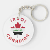 カナディアンイラクのルーツ キーホルダー (裏面)
