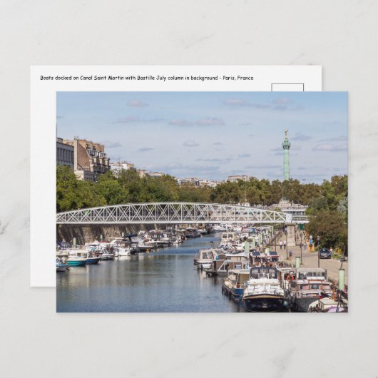 カナルサンマルタンパリ ポストカード (正面/裏面)