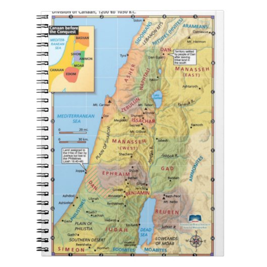 カナン十二部族の土地区画の地図 ノートブック (正面)