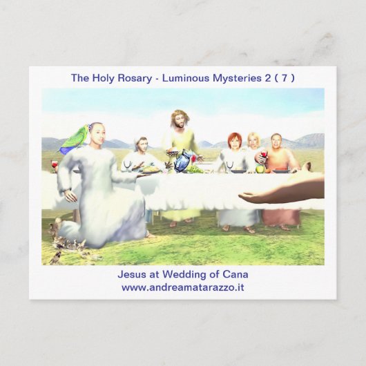 カナ結婚のイエス ポストカード (正面)