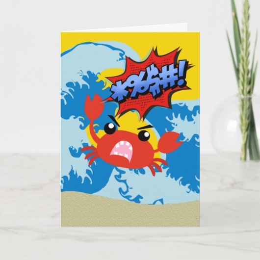 カニに酔っぱらってすみ怒ない カード (正面)