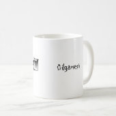 カニエフォームバビロニアシュメール コーヒーマグカップ (正面右)