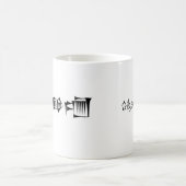 カニエフォームバビロニアシュメール コーヒーマグカップ (中央)
