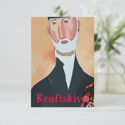 カニパーティー、kräftskiva、スカンジナビア 招待状 (スタンド正面)
