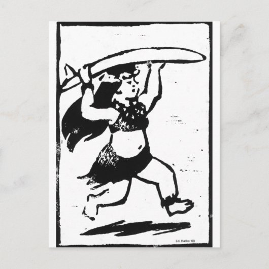 カニミーパパフーエナル ポストカード (正面)