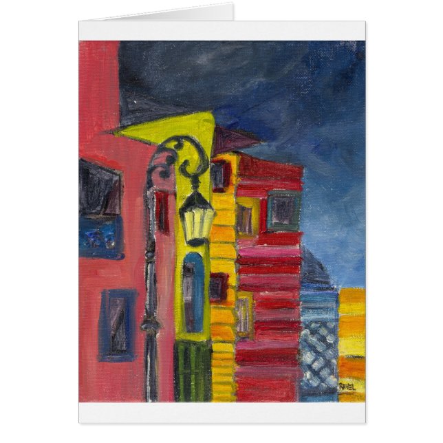 カニントラボカ (正面)