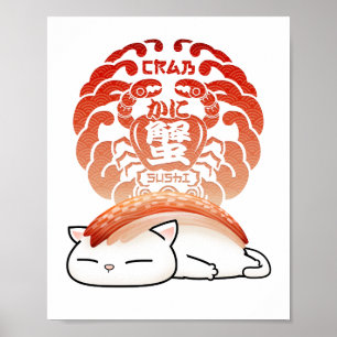 カニ寿司猫 ポスター