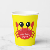 カニ誕生日パーティーかわいい漫画の子供 紙コップ (裏面)
