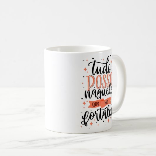 カネカトゥドポッソナケレ私のフォーティース325ml コーヒーマグカップ (正面右)