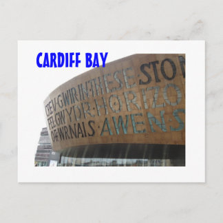 カノルファンミレニウムシムルア ポストカード