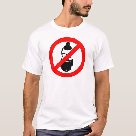 カバもマンバンスも Tシャツ (正面)