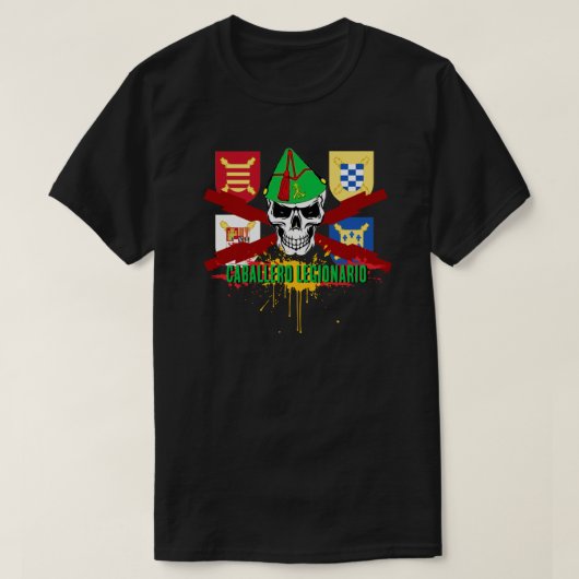 カバジェロ・レヒオナリオ Tシャツ (デザイン正面)