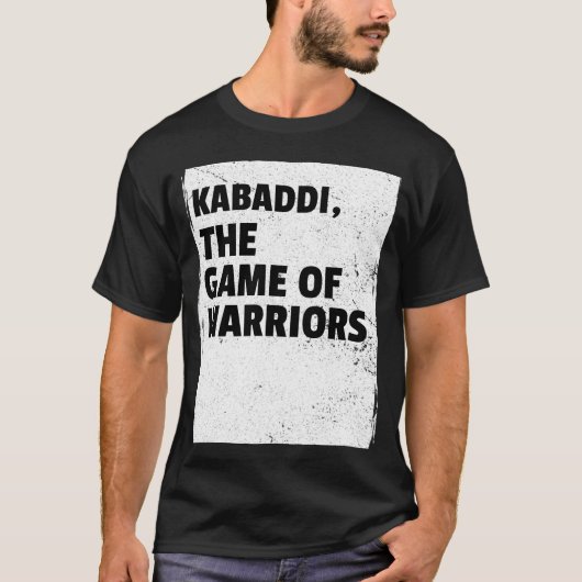 カバディの戦士のゲーム 少年 レトロ Tシャツ (正面)