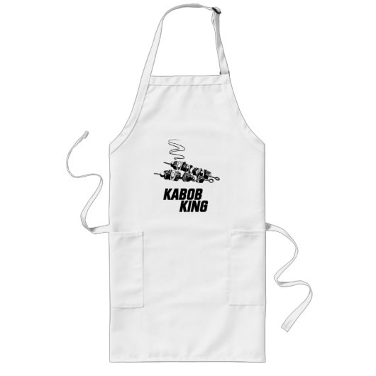 カバブ王 ロングエプロン (正面)
