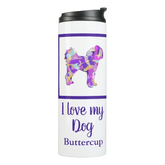 カバプーかわいいドッグシルエットPPY&B タンブラー (回転左)