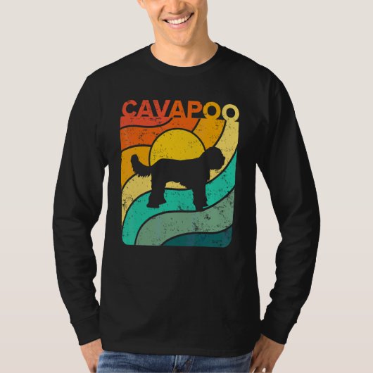 カバプー ビンテージ サンセット ママ パパ Tシャツ (正面)