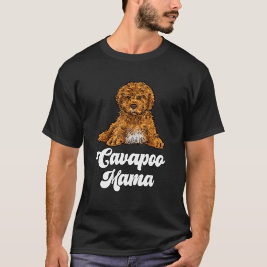 カバポママ犬のオーナー Tシャツ (正面)