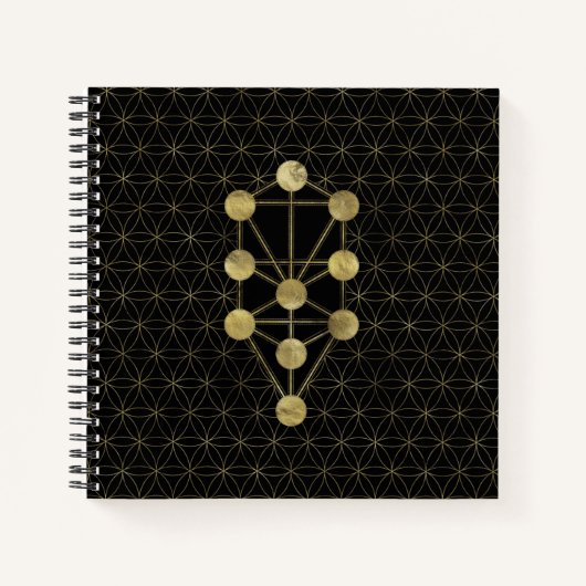 カバラーザツリーオブライフ金ゴールドオンブラック ノートブック (正面)