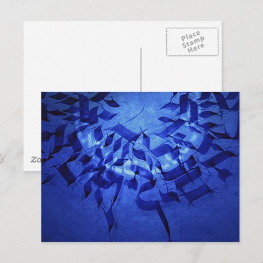 カバラ文字 ポストカード (正面/裏面)