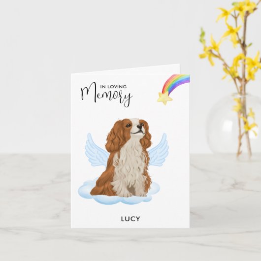 カバリエールキングチャールズエンジェルドッグロス悔やみや弔慰 カード (黄色い花)