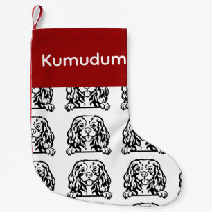カバリエールキングチャールズスパニエル犬ドッグソックスカスタマイズ スモールクリスマスストッキング