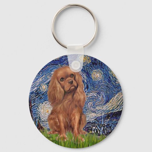 カバリエ(Ruby7) – スターリーナイト キーホルダー (正面)