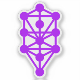 カバリスムの木（紫） シール