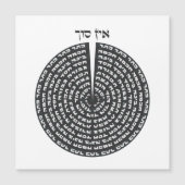 カバリズム創造ヘブライ語モノクロセフィロット (正面)