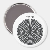 カバリズム創造ヘブライ語モノクロセフィロット マグネット (正面/裏面)