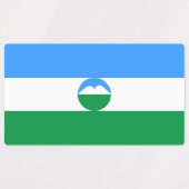 カバルダ・バルカリアの旗 ラベル (デザイン2)