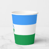 カバルダ・バルカリアの旗 紙コップ (裏面)