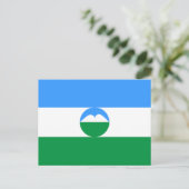 カバルダ・バルカル共和国旗 ポストカード (スタンド正面)