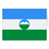 カバルディノバルカリア国旗 (正面横)