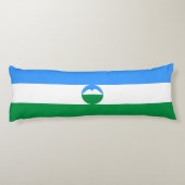 カバルディノバルカリア国旗 ボディピロー (裏面)