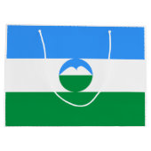 カバルディノバルカリア国旗 ラージペーパーバッグ (裏面)