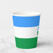 カバルディノバルカリア国旗 紙コップ (正面)