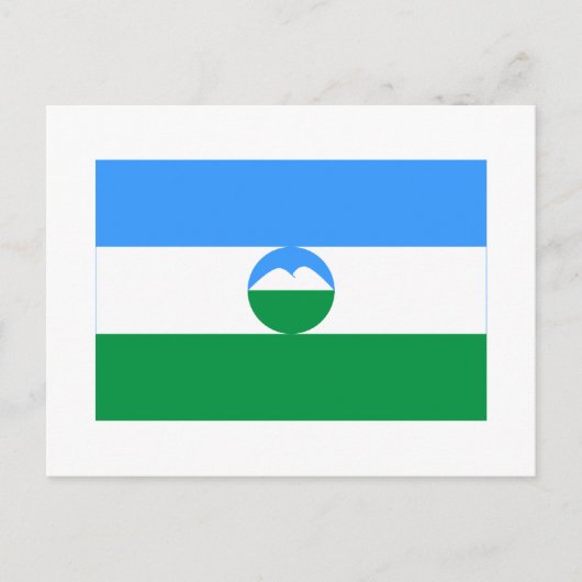 カバルディノ・バルカル国旗 ポストカード (正面)