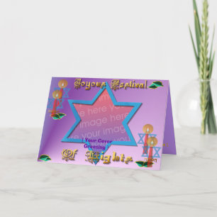 [カバーイメージ]、*Hanukkahカード、[あなたのカバーG… シーズンカード