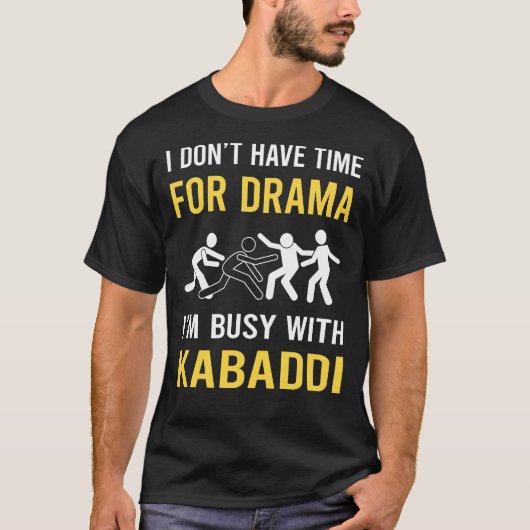 カバ忙しディ・カバディ Tシャツ (正面)