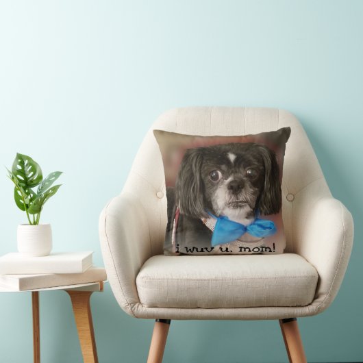 カパーソナライズされたウトペット写真I WUV Uラブ引用文 クッション (椅子)