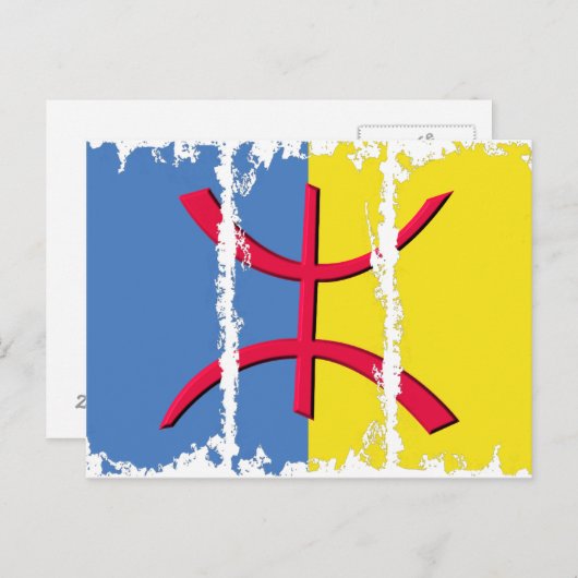 カビリア国旗の汚い3Tボックスはがき ポストカード (正面/裏面)