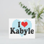 カビレが大好き ポストカード (スタンド正面)