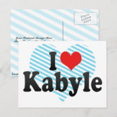 カビレが大好き ポストカード (正面/裏面)