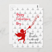 カピッ遊ドの音楽がバレンタインデーに ポストカード (正面/裏面)