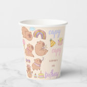 カピバカピバお誕生日おめでとう  紙コップ (正面)