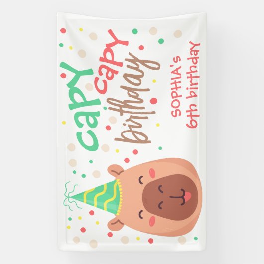 カピバラのカピバラのカピバラの誕生日 横断幕 (縦)