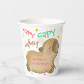 カピバラの誕生日 紙コップ (正面)
